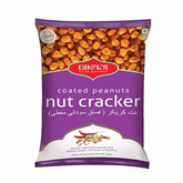 Bikaji Nut Cracker